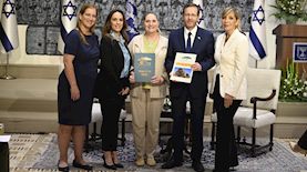 הרצוג, צילום: אלי חנניה